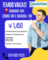 Componentes  eletrônicos