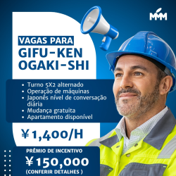 VAGAS PARA GIFU-KEN OGAKI-SHI