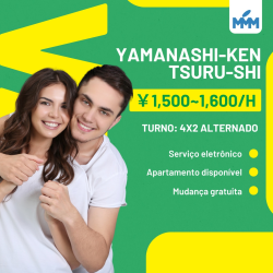 VAGAS PARA YAMANASHI KEN TSURU SHI