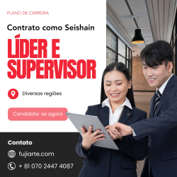 Líder e Supervisor - Nível Japonês N3 (Efetivo)