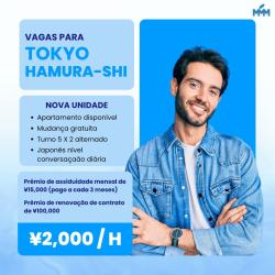 VAGAS PARA TOKYO HAMURA-SHI