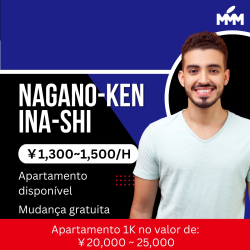 VAGAS PARA NAGANO-KEN INA-SHI