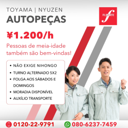 Autopeças em Toyama-ken Nyuzen-machi