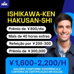 VAGAS PARA ISHIKAWA-KEN HAKUSAN-SHI