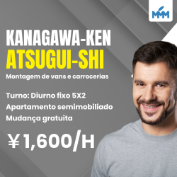 VAGAS EM KANAGAWA KEN ATSUGI SHI