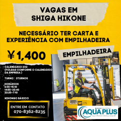 MATERIAL DE CONSTRUÇÃO