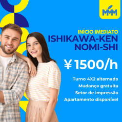 VAGAS PARA ISHIKAWA-KEN NOMI-SHI