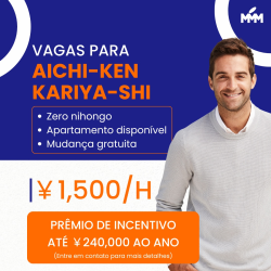 VAGAS PARA AICHI-KEN KARIYA-SHI