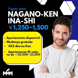 VAGAS PARA NAGANO-KEN INA-SHI