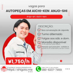 Autopeças em Aichi-ken  Anjo-shi