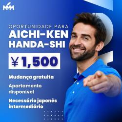 VAGAS PARA AICHI-KEN HANDA-SHI