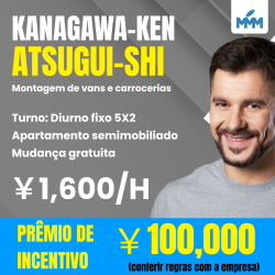 VAGAS EM KANAGAWA KEN ATSUGI SHI