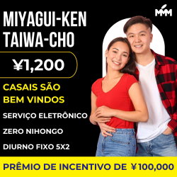 VAGAS PARA MIYAGUI-KEN TAIWA-CHO