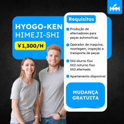 VAGAS PARA HYOGO KEN HIMEJI SHI