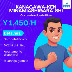 VAGAS PARA KANAGAWA KEN MINAMIASHIGARA SHI