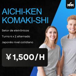 VAGAS PARA AICHI KEN KOMAKI SHI