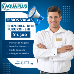 Material de construção