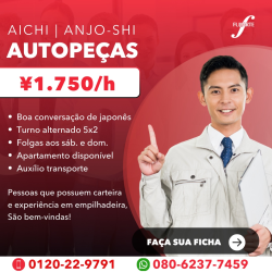 Autopeças em Aichi-ken  Anjo-shi