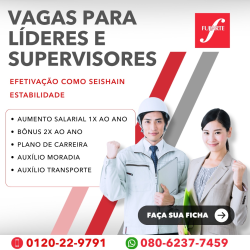 Vagas para líderes e supervisores