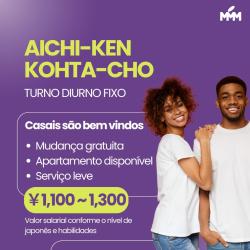 VAGAS PARA AICHI-KEN KOHTA-CHO