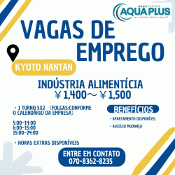 INDUSTRIA ALIMENTÍCIA