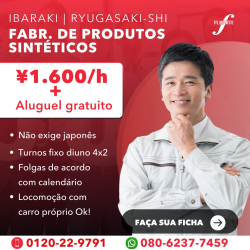 Fabr. de produtos sintéticos em Ibaraki Ryugasaki