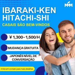 VAGAS PARA IBARAKI-KEN HITACHI-SHI