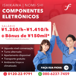 Componentes Eletrônicos em Ishikawa