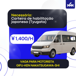 VAGA PARA MOTORISTA EM NAKATSUGAWA