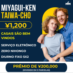 VAGAS PARA MIYAGUI-KEN TAIWA-CHO