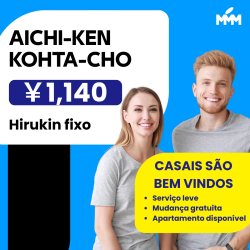 VAGAS PARA AICHI-KEN KOHTA-CHO