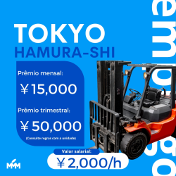 VAGAS PARA TOKYO-TO HAMURA-SHI LIFT