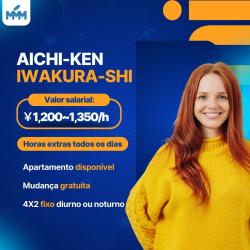 VAGAS PARA AICHI-KEN IWAKURA-SHI