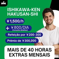 VAGAS PARA ISHIKAWA-KEN HAKUSAN-SHI