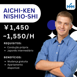 VAGAS PARA AICHI KEN NISHIO SHI