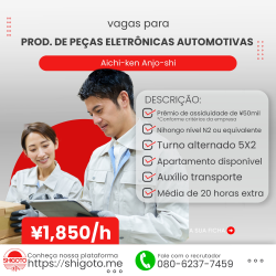 Prod. de peças eletrônicas automotivas em Aichi