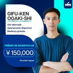 VAGAS PARA GIFU-KEN OGAKI-SHI