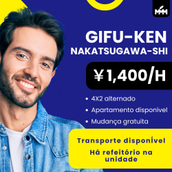 VAGAS PARA GIFU KEN NAKATSUGAWA SHI