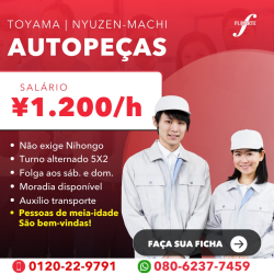 Autopeças em Toyama-ken Nyuzen-machi
