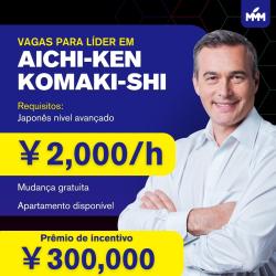 VAGAS PARA AICHI-KEN KOMAKI-SHI