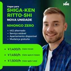 VAGAS PARA SHIGA-KEN RITTO-SHI