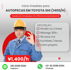 Homens p/ Toyota shi 1400/h