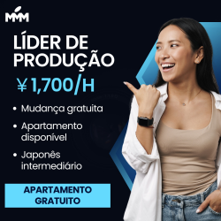 VAGAS PARA LÍDERES DE PRODUÇÃO