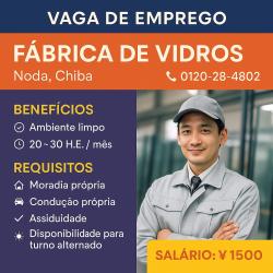 Fábrica de vidros