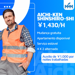 VAGAS EM AICHI KEN SHINSHIRO SHI