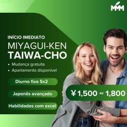 VAGAS PARA LÍDER EM MIYAGUI-KEN