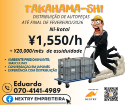 Takahama-shi - Distribuição de autopeças