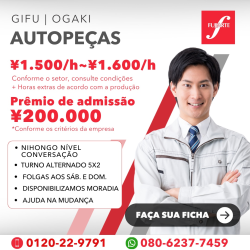 Autopeças em Gifu-ken Ogaki-shi