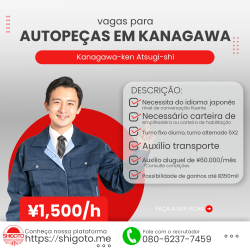 Fabr. de chassis para automóveis em Kanagawa