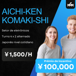 VAGAS PARA AICHI KEN KOMAKI SHI